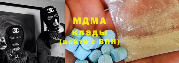mdpv Майский