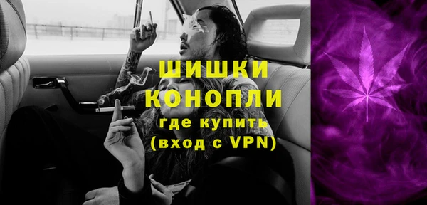 метадон Магас