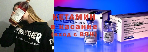 mdpv Майский