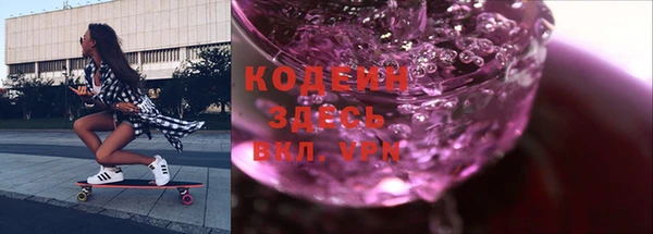 mdpv Майский