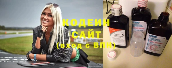 метадон Магас