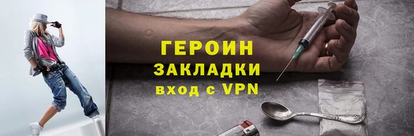 mdpv Майский
