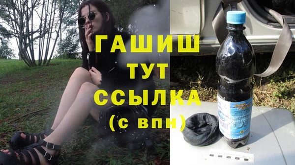 mdpv Майский