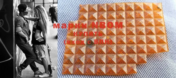 крисы Магадан