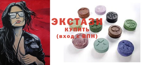 COCAINE Медвежьегорск