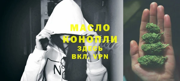 спайс Мегион