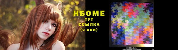 mdpv Майский
