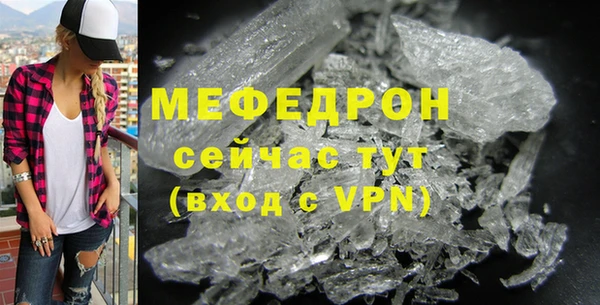 метадон Магас