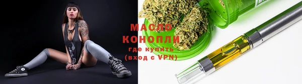 COCAINE Медвежьегорск