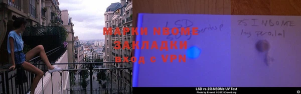 mdpv Майский