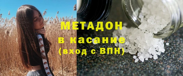 mdpv Майский