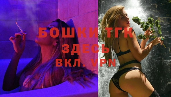 mdpv Майский