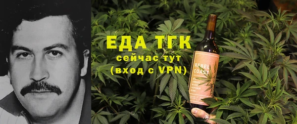 метадон Магас