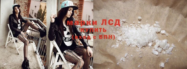 метадон Магас