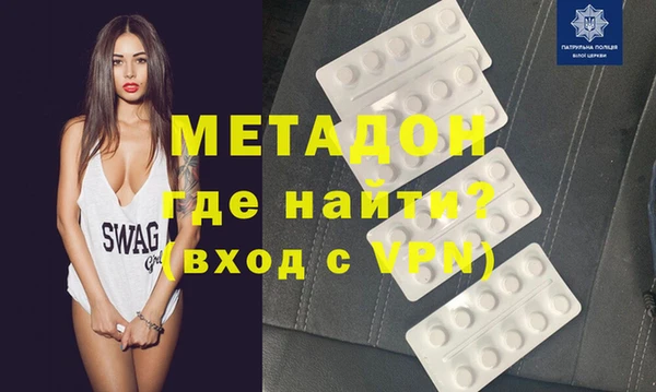 mdpv Майский