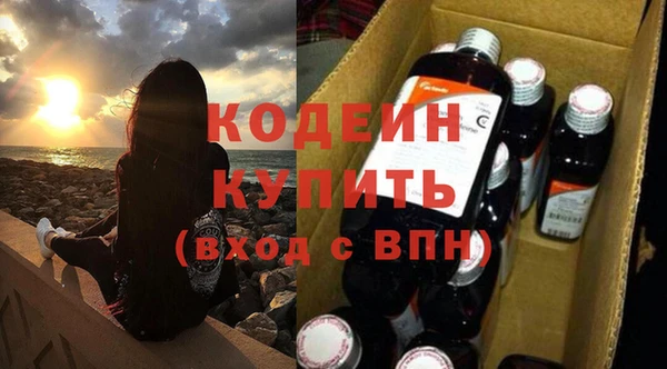 mdpv Майский