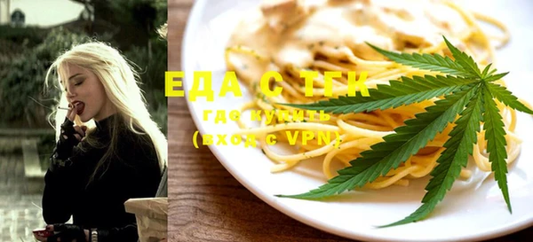 mdpv Майский