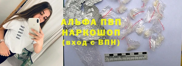 метадон Магас