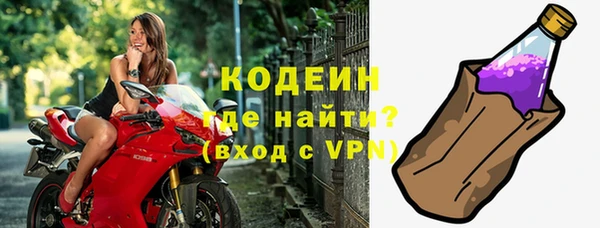 метадон Магас